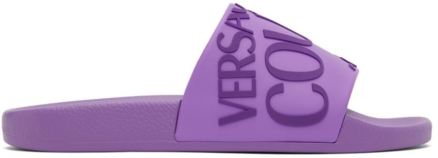Versace Jeans Couture Purple Logo Slides