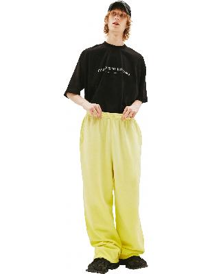Balenciaga Yellow Oversize Sweatpants